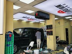 -Quantum量子膜(美即汽车贴膜店)