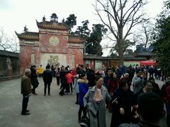 -金堂县云顶石城风景区