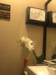 点击看大图 -LJOY丽锦造型·烫发染发