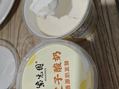 -紫光园·烤鸭(美术馆店)