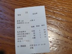-好嫂子酱猪手•农家菜(华远坊店)