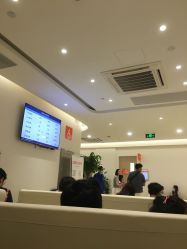 -上海市长宁区妇幼保健院