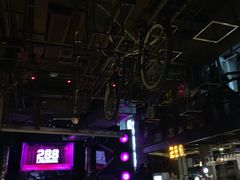 -288 Livehouse 酒吧(思南公馆店)