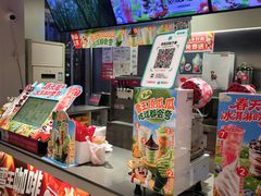 -蜜雪冰城(大智路店)