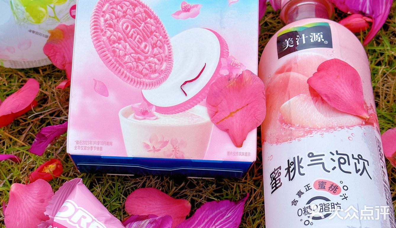 春日樱花季🌸 | 必备氛围好物🌸