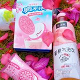 春日樱花季🌸 | 必备氛围好物🌸