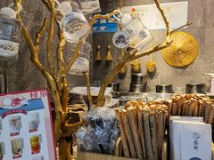 -雾鲜(KKMALL店)