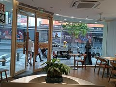 -真功夫(岗顶店)