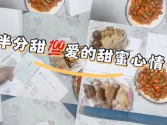 -半分甜(台柳路店)