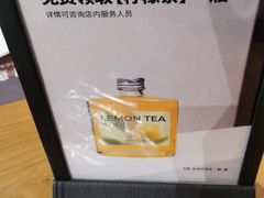 -C'è Amore爱意(亿合城店)