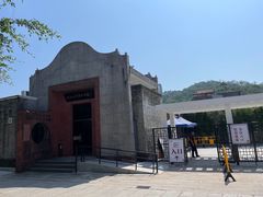 -梁启超故居纪念馆