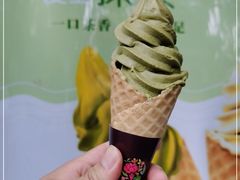 -吴裕泰茶庄(鼓楼店)