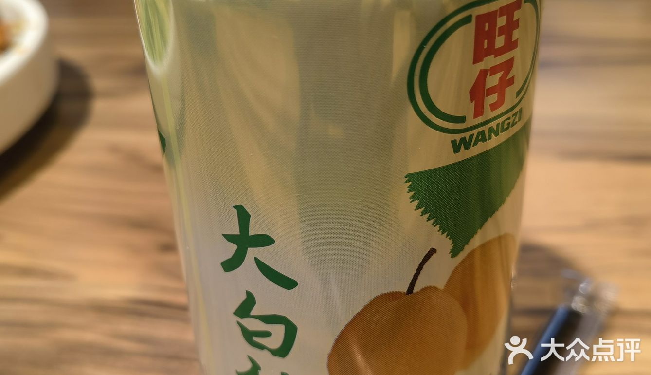 炎夏的完美午餐