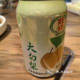 炎夏的完美午餐