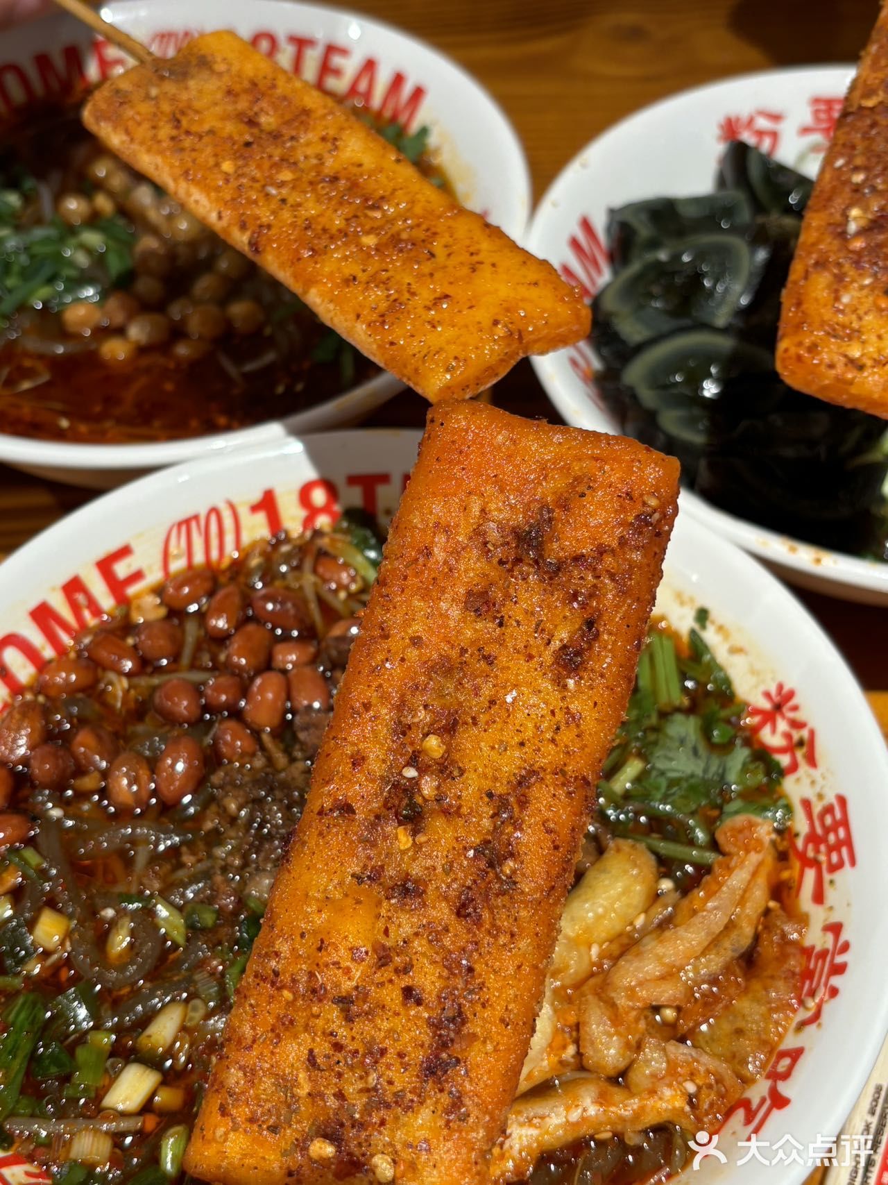 南昌首家莱得快酸辣粉！