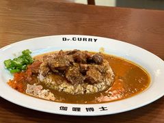 -伽喱博士 Dr.CURRY咖喱饭(太阳宫咖喱店)