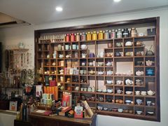 -云来集茶舍(国子监街店)