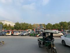 -无锡天鹏食品城