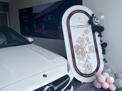 -上海中升之星汽车销售服务有限公司