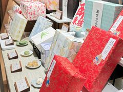 -阮大兴糕团(滨江宝龙店)