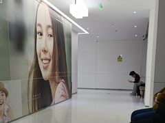 -极简口腔(总院)