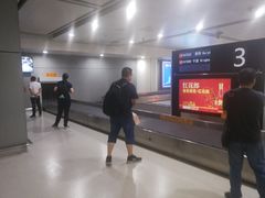 -太原武宿国际机场
