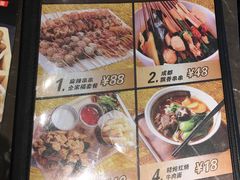 -好乐迪量贩KTV(春熙路香槟广场店)