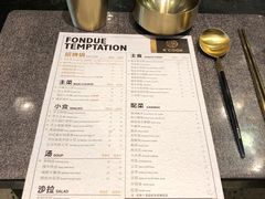 菜单-KCOOKING概念韩餐(世茂52+店)