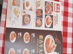 -西贝(太原万象城店)