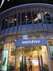 -悦诗风吟innisfree