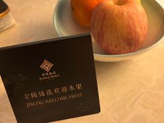 -南京金陵饭店