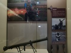 -轻武器博物馆