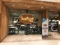 -Isla Sugbu Seafood City