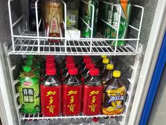 -矮人松糕(小南店)