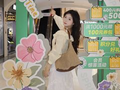 -砂之船奥特莱斯(合肥店)