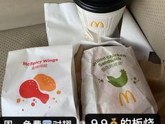 -麦当劳(健德桥得来速店)