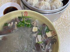 -笑云开汤包店(网巾市店)