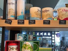 -星巴克(青岛火车北站候车大厅店)