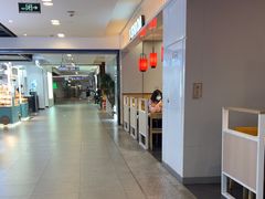 -吉野家(复兴路第二餐厅店)