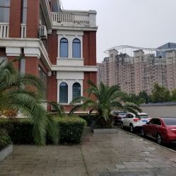 -禾丽康美医疗美容医院