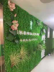 -御品•瑶浴灸疗SPA