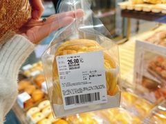 -Ole 面包房(华润万象城店)