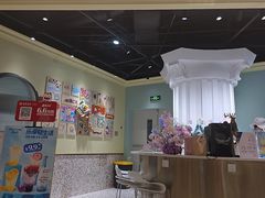 -高汐尔手工鲜冰淇淋(恒隆广场店)
