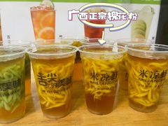 -万达广场(东莞厚街店)