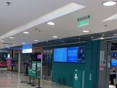 -半天妖烤鱼(东方新天地店)