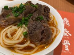 红烧牛肉汤面-鼎泰丰(德基广场店)