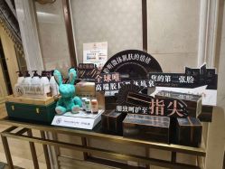 -天姿美容·美体科技SPA·艾姿美店