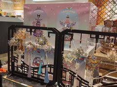 -墨格(世茂广场店)
