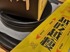 -壹酒贰肉1926·深夜食堂(南京北街店)