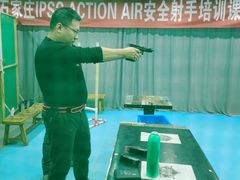 -战甲射击中心·茶室